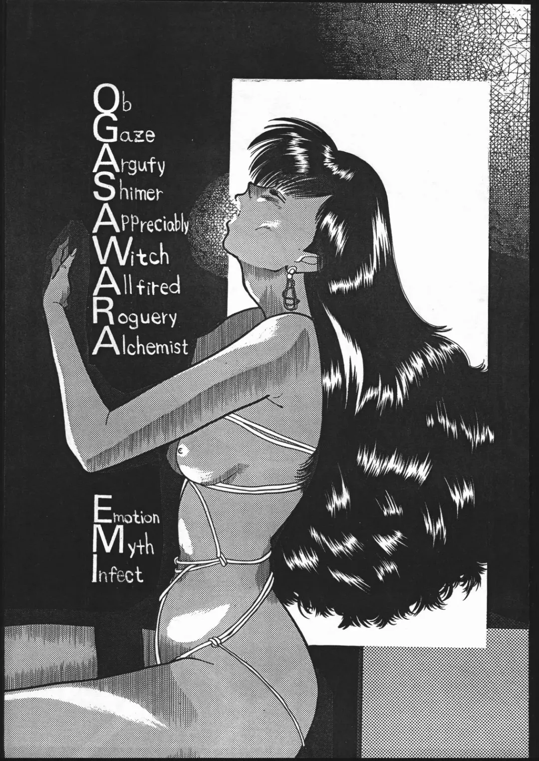 FOUR Fhentai - Page 28