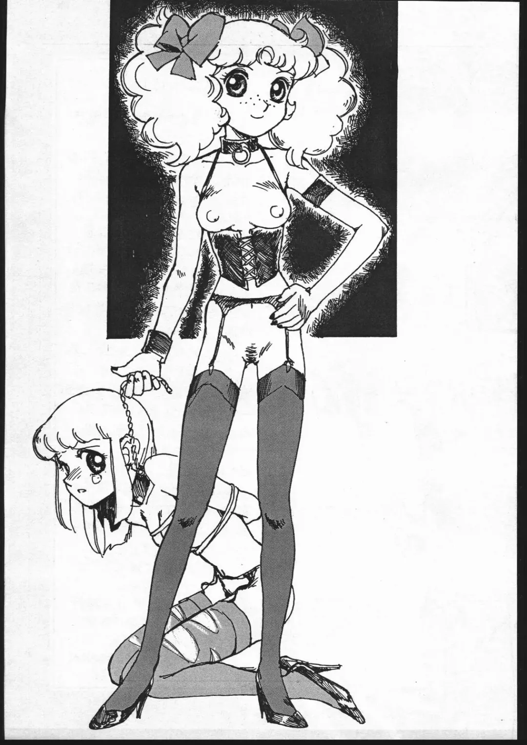 FOUR Fhentai - Page 38