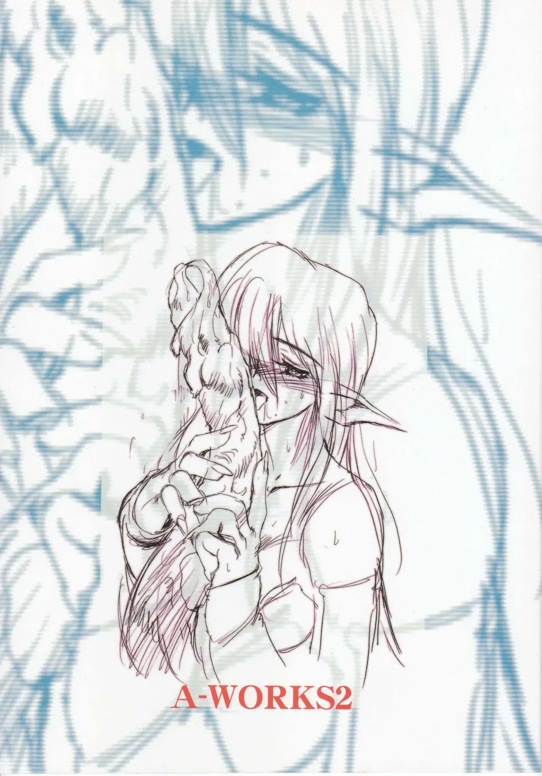 RingerBell - A Works Second Fhentai - Page 2