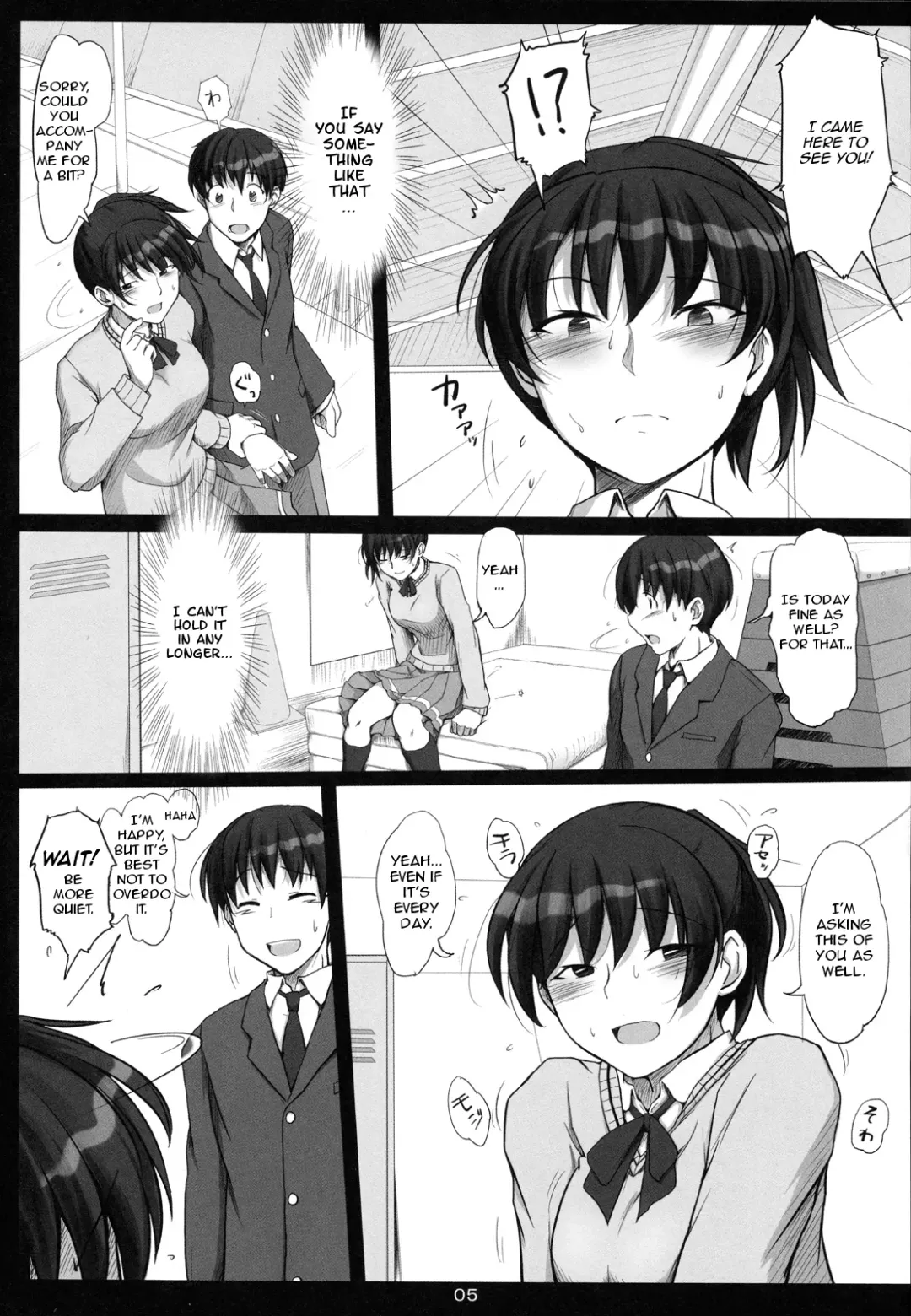 [Sasaki Akira] Mikkai 3 | Secret Assignation 3 Fhentai - Page 4