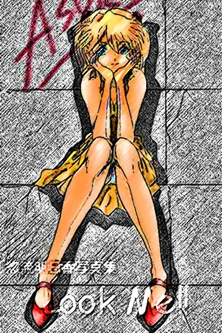 Look Me!! Photo collection PLUS+ Fhentai - Page 51