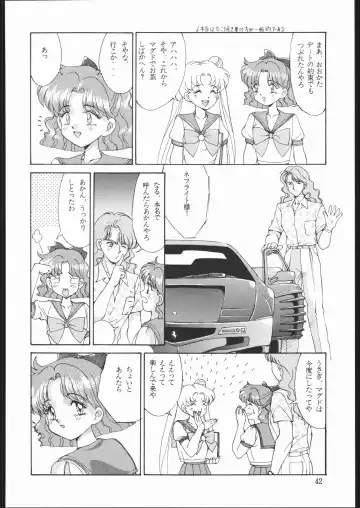 DRESS UP Fhentai - Page 41