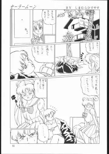 DRESS UP Fhentai - Page 50