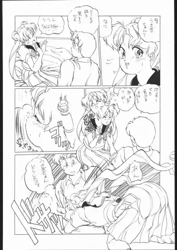 DRESS UP Fhentai - Page 51