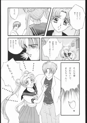 DRESS UP Fhentai - Page 60
