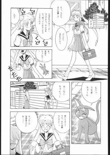 DRESS UP Fhentai - Page 70