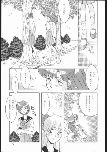 DRESS UP Fhentai - Page 74