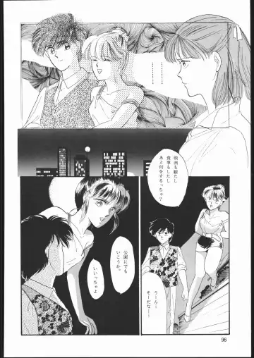 DRESS UP Fhentai - Page 95