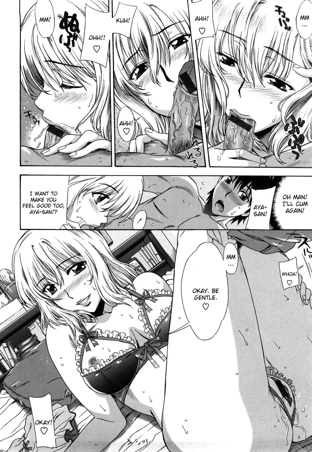 [Hanzaki Jirou] Ukiuki Gohoubi Lesson Zenpen | Cheerful Gift Lesson Fhentai - Page 10