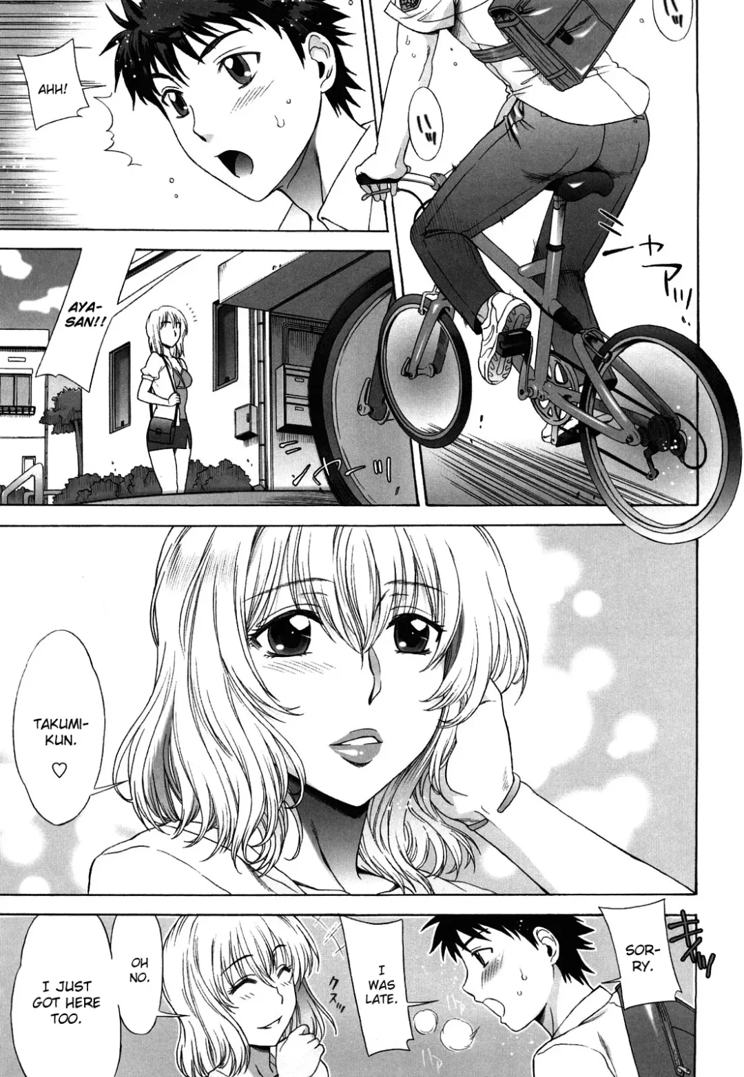 [Hanzaki Jirou] Ukiuki Gohoubi Lesson Zenpen | Cheerful Gift Lesson Fhentai - Page 3