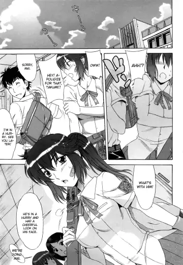 Read [Hanzaki Jirou] Ukiuki Gohoubi Lesson Zenpen | Cheerful Gift Lesson - Fhentai