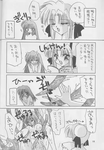 [Kimio Tamako] Shokushu to Asobou Fhentai - Page 15