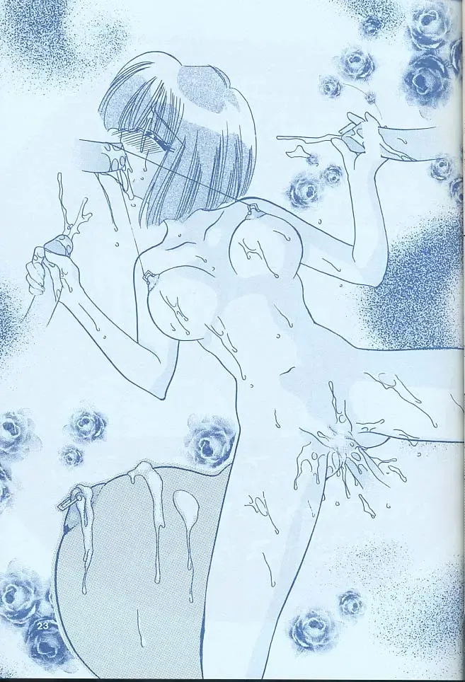 [Kimio Tamako] Kokoro no Kusabi Fhentai - Page 22