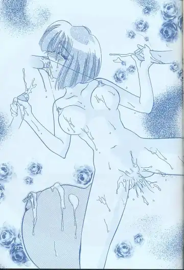 [Kimio Tamako] Kokoro no Kusabi Fhentai - Page 22