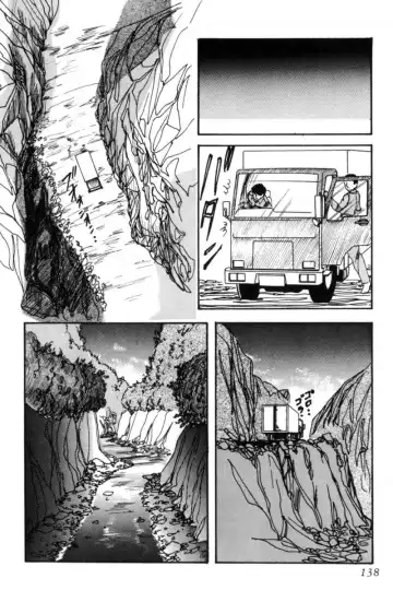 [Kazusa Shima] Slave Hunter Fhentai - Page 141