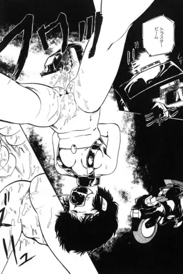 [Kazusa Shima] Slave Hunter Fhentai - Page 149