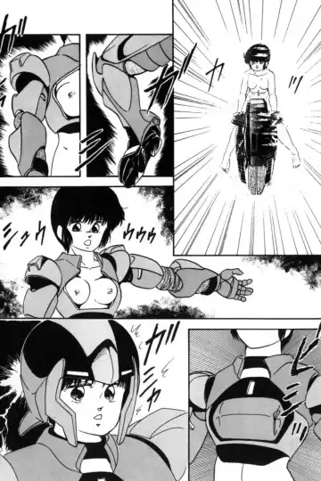 [Kazusa Shima] Slave Hunter Fhentai - Page 154