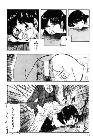 [Kazusa Shima] Slave Hunter Fhentai - Page 59