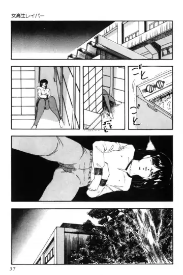 [Kazusa Shima] Slave Hunter Fhentai - Page 60