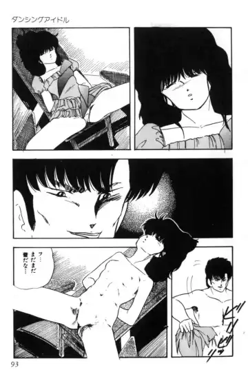 [Kazusa Shima] Slave Hunter Fhentai - Page 96