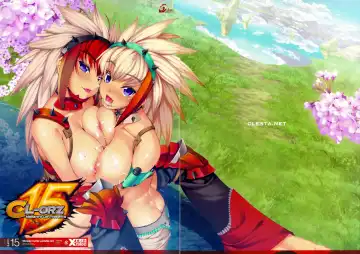 [Cle Masahiro] CL-orz 15 (decensored) Fhentai - Page 2
