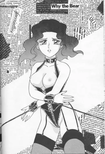 [Makunouchi Isami] Lunch Box 7 - Fairy Tale Fhentai - Page 11