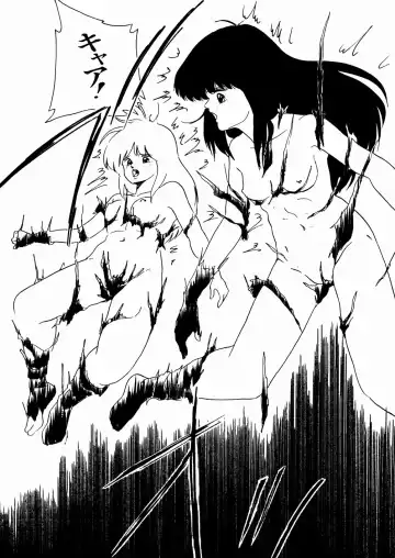 [Kazusa Shima] Celea Hime no Abunai Bouken Fhentai - Page 114