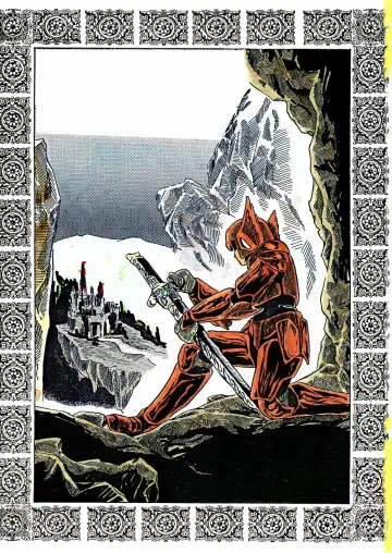 [Kazusa Shima] Celea Hime no Abunai Bouken Fhentai - Page 5