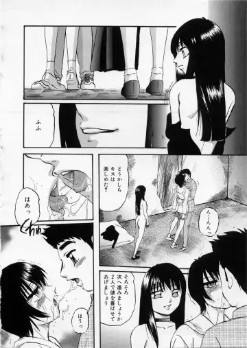 [Kazusa Shima] Happy Ribbon Fhentai - Page 108