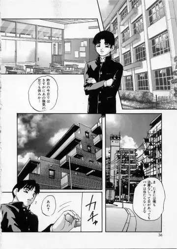 [Kazusa Shima] Happy Ribbon Fhentai - Page 36