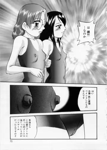 [Kazusa Shima] Happy Ribbon Fhentai - Page 73