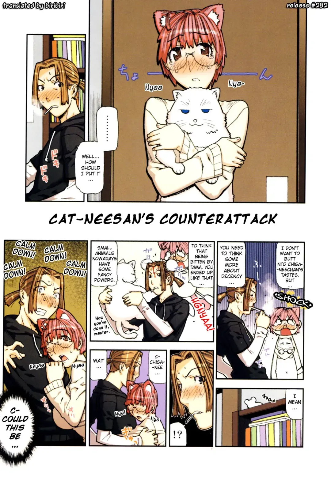 [Ikegami Tatsuya] Fukuro no Nakami Shinsouban Fhentai - Page 10