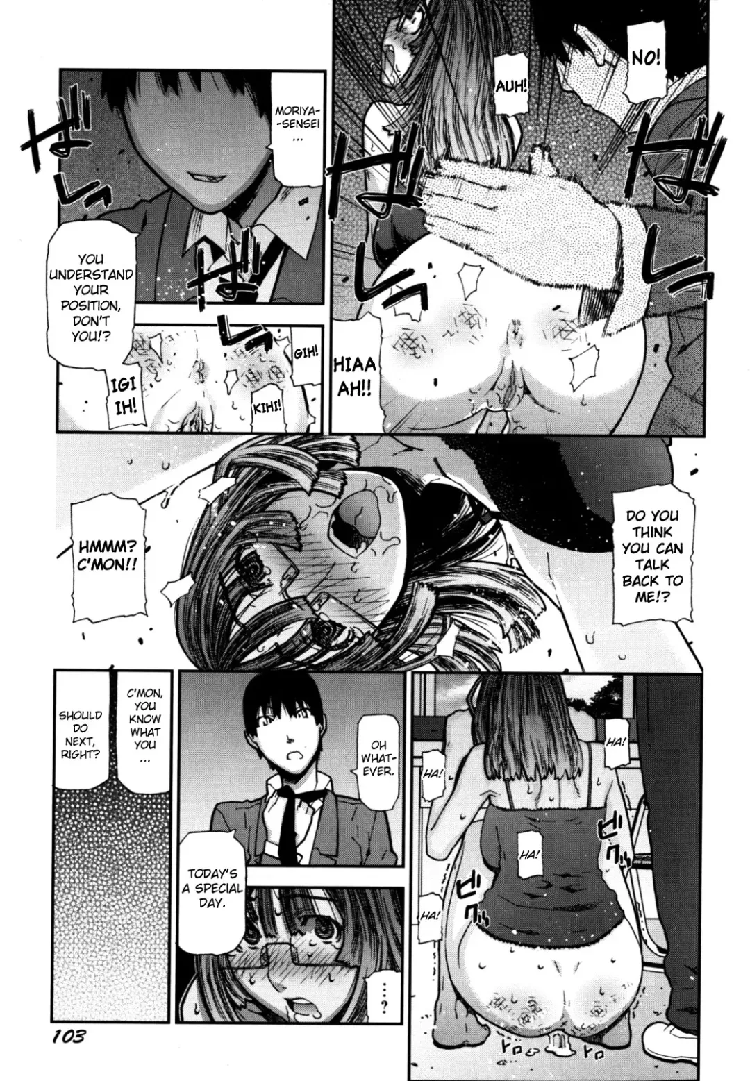 [Ikegami Tatsuya] Fukuro no Nakami Shinsouban Fhentai - Page 108