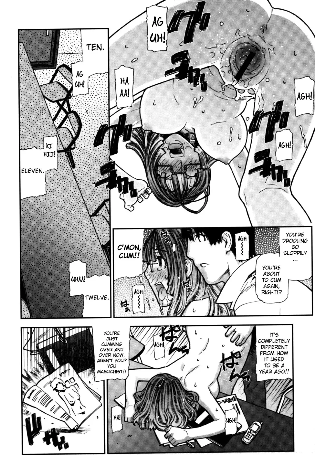 [Ikegami Tatsuya] Fukuro no Nakami Shinsouban Fhentai - Page 111