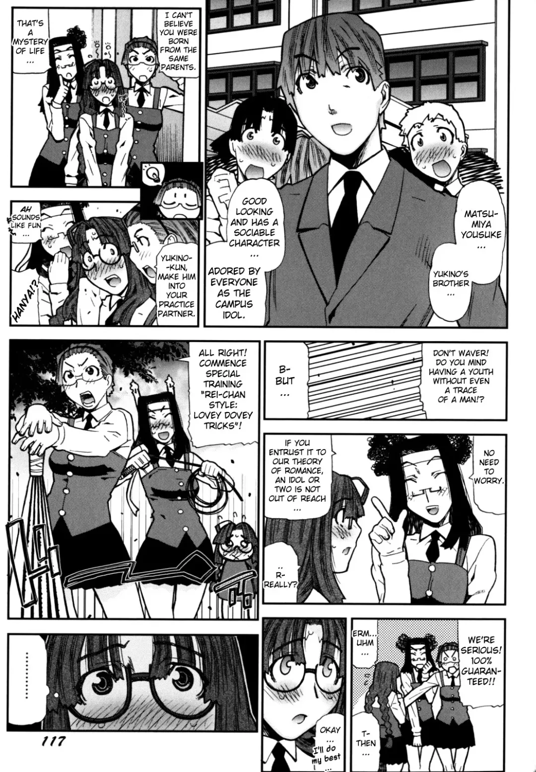 [Ikegami Tatsuya] Fukuro no Nakami Shinsouban Fhentai - Page 122