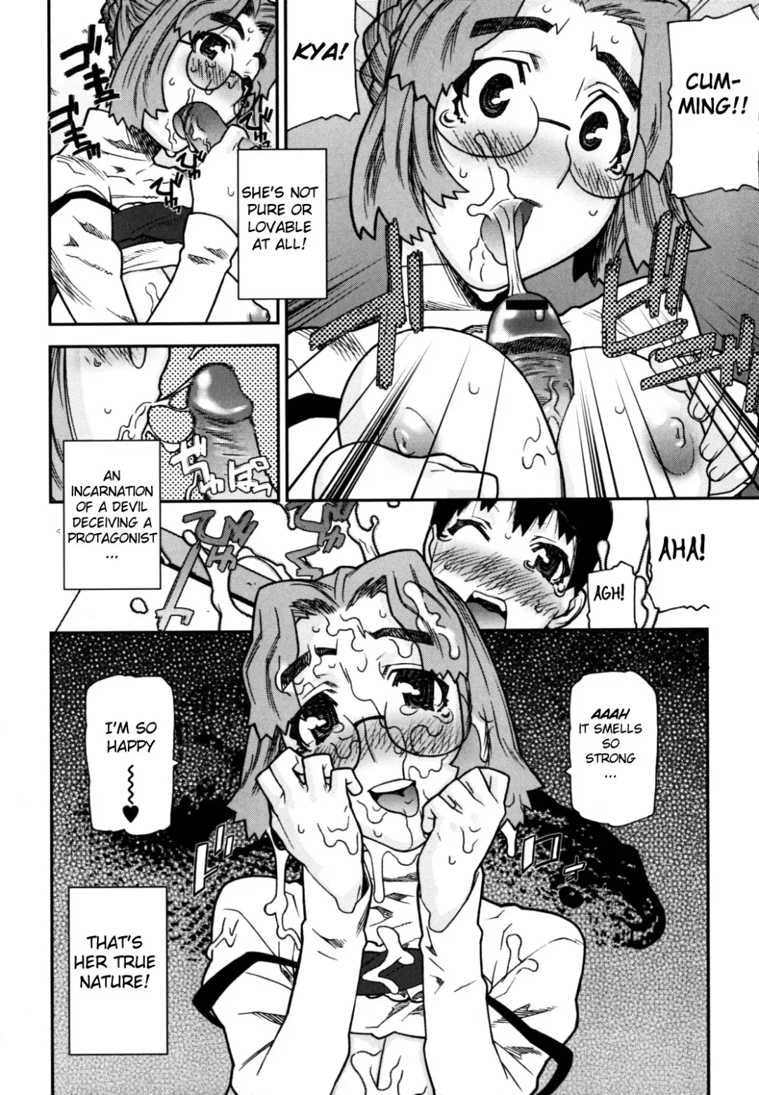 [Ikegami Tatsuya] Fukuro no Nakami Shinsouban Fhentai - Page 21
