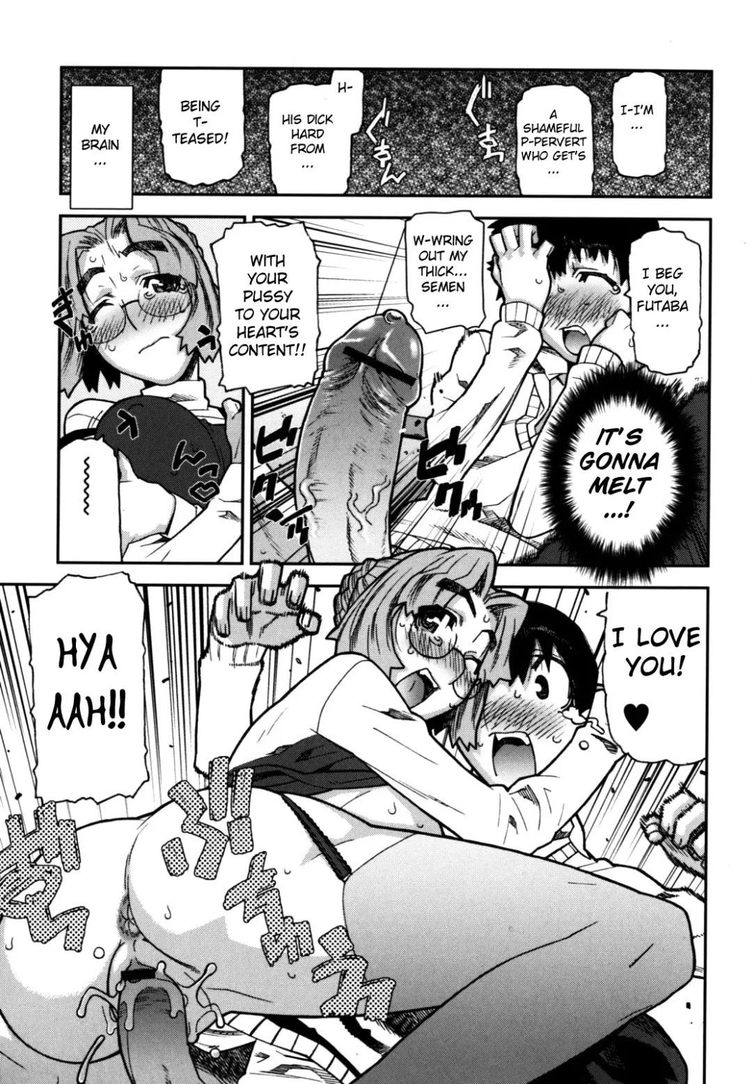 [Ikegami Tatsuya] Fukuro no Nakami Shinsouban Fhentai - Page 26