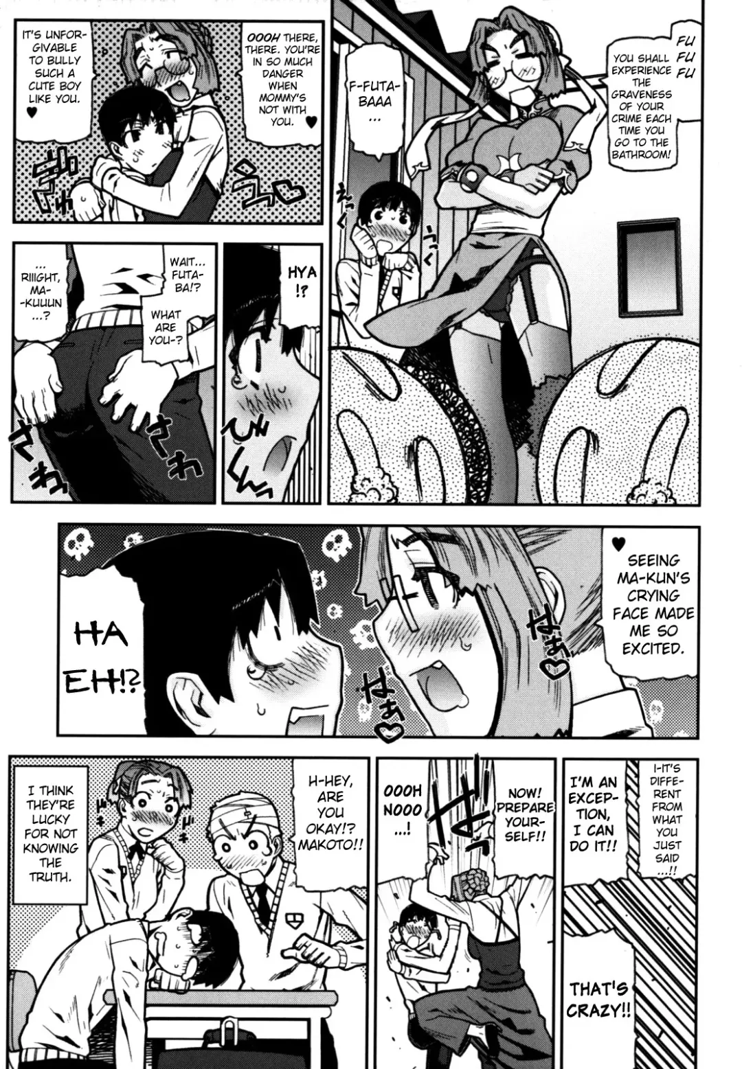 [Ikegami Tatsuya] Fukuro no Nakami Shinsouban Fhentai - Page 54