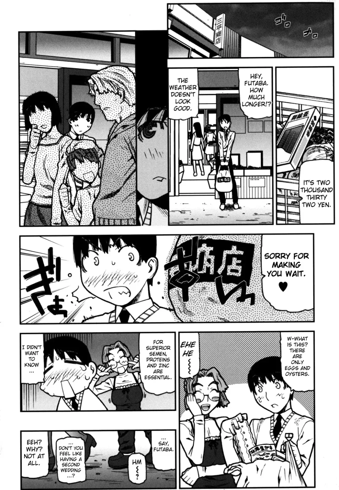 [Ikegami Tatsuya] Fukuro no Nakami Shinsouban Fhentai - Page 55