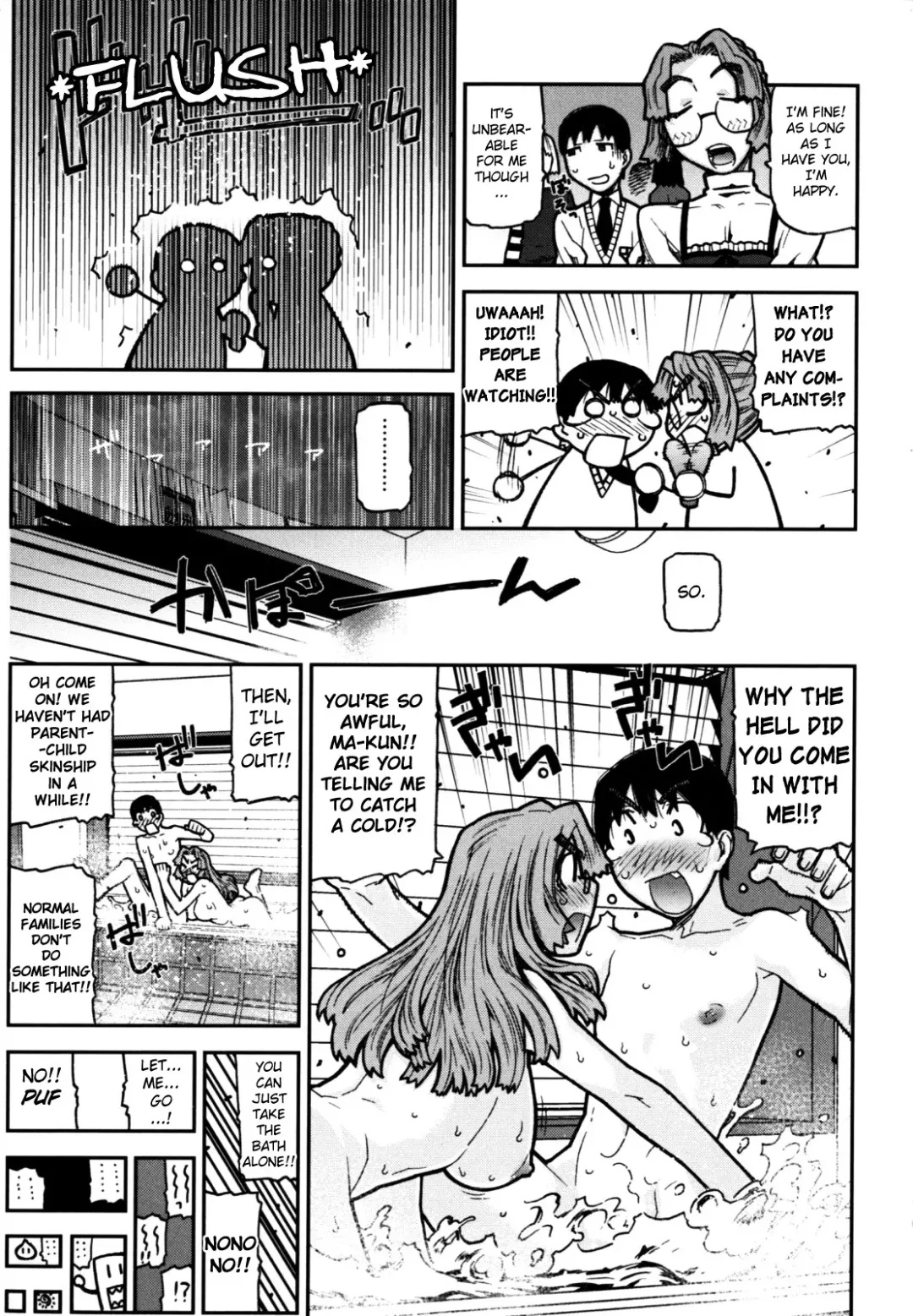 [Ikegami Tatsuya] Fukuro no Nakami Shinsouban Fhentai - Page 56