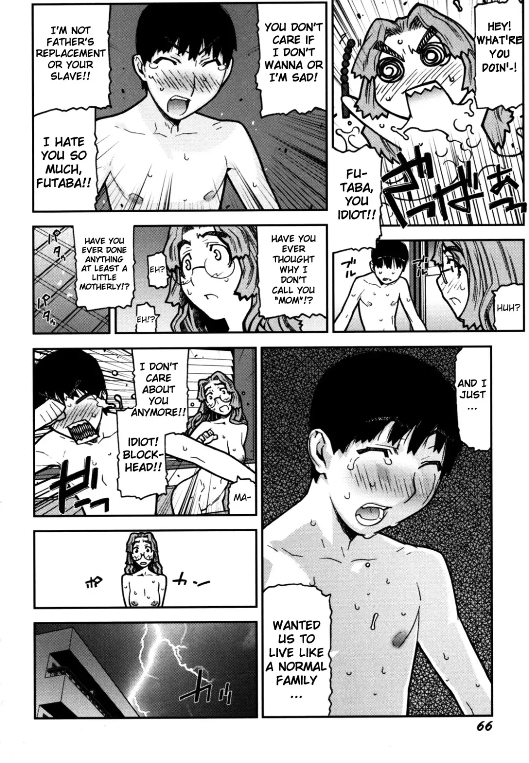 [Ikegami Tatsuya] Fukuro no Nakami Shinsouban Fhentai - Page 71