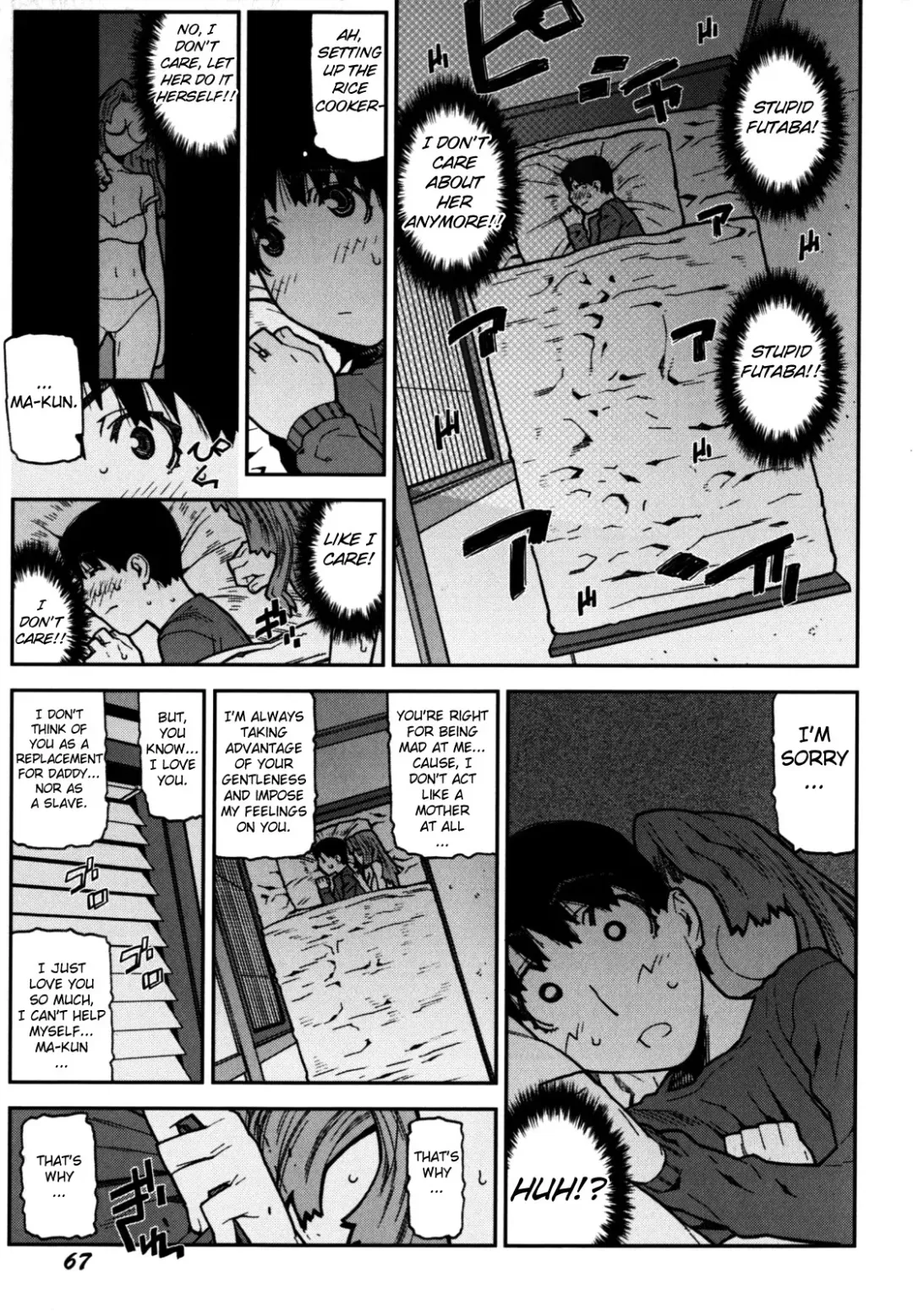 [Ikegami Tatsuya] Fukuro no Nakami Shinsouban Fhentai - Page 72