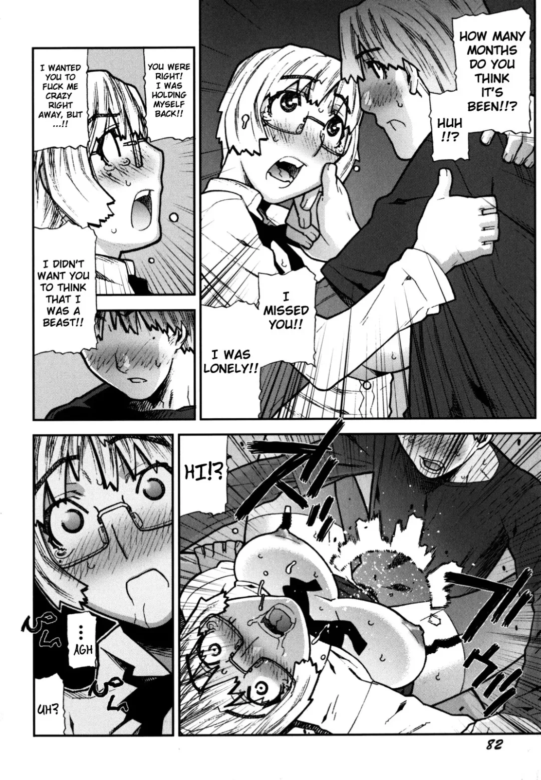 [Ikegami Tatsuya] Fukuro no Nakami Shinsouban Fhentai - Page 87
