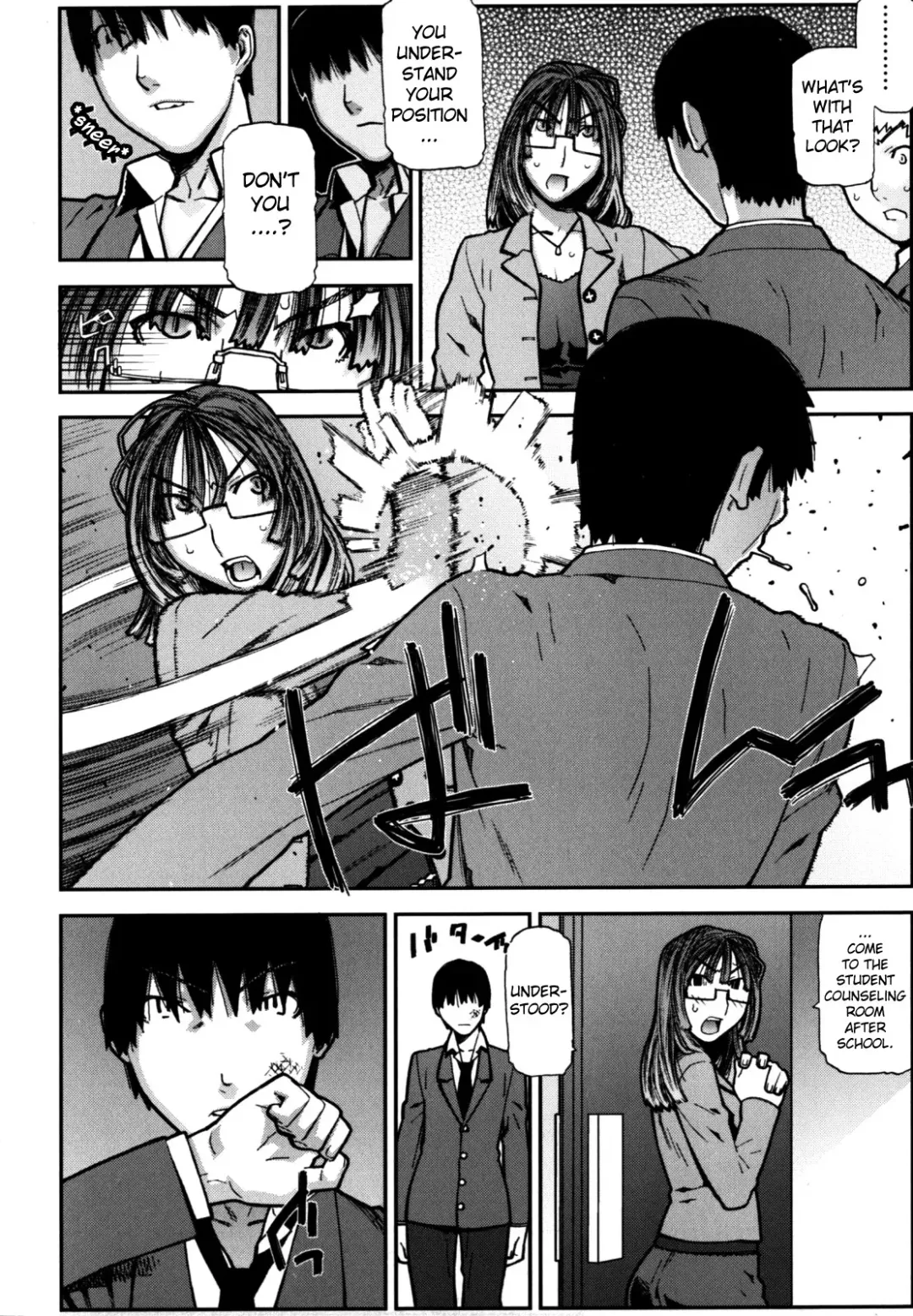 [Ikegami Tatsuya] Fukuro no Nakami Shinsouban Fhentai - Page 99
