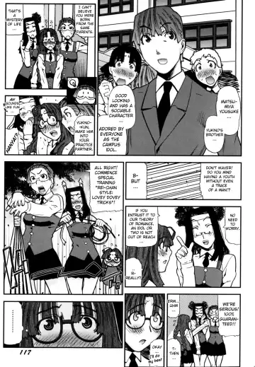 [Ikegami Tatsuya] Fukuro no Nakami Shinsouban Fhentai - Page 122