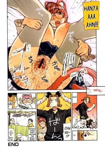 [Ikegami Tatsuya] Fukuro no Nakami Shinsouban Fhentai - Page 13