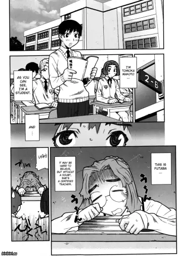 [Ikegami Tatsuya] Fukuro no Nakami Shinsouban Fhentai - Page 15