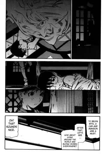 [Ikegami Tatsuya] Fukuro no Nakami Shinsouban Fhentai - Page 150