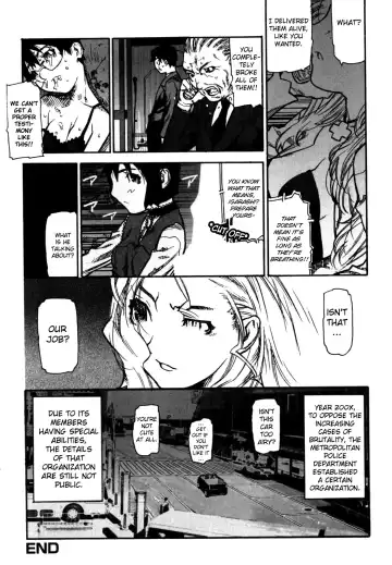 [Ikegami Tatsuya] Fukuro no Nakami Shinsouban Fhentai - Page 171