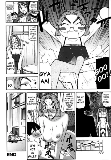[Ikegami Tatsuya] Fukuro no Nakami Shinsouban Fhentai - Page 177